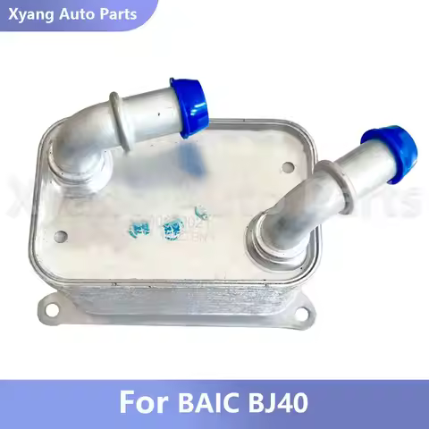 Radiator Heat Exchanger Automatic Transmission For BAIC BJ40 K00850021