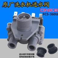 Suitable for Sanyo Didu Washing Machine Water Inlet Valve DB7058ES/DB60355ESN/DB60377ESN Solenoid Va