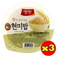 東遠 - [3件] 韓國國產 糙米飯 即食飯 130g 平行進口 此日期或之前食用：2025年11月15日