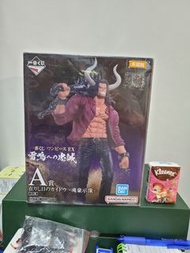 🇯🇵 日版 金證 🇯🇵 Kaidou 凱多 一番賞 A賞 雷鳴 忠誠 海賊王 魂豪示像 One Piece Figure 公仔