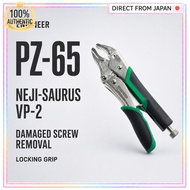 ENGINEER NejiZaurus VP-2 ViceZaurus Large φ7~12mm PZ-65 Green