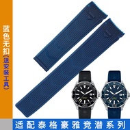 Suitable For TAG Heuer Concept F1 Silicone Watch Strap For Diving Tiger Carrera Arc Rubber 21/22mm
