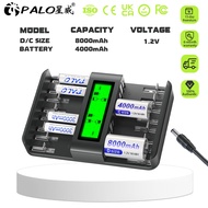 PALO 8-slot charger D/C /AA/AAA battery rechargeable battery 1.2V NI-MH D SIZE battery 8000MAH