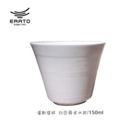 [Korea ERATO] Hans Striped Bone China Tea Cup Water 150mL 150cc Breakfast Milk