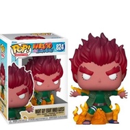Funko POP! Naruto Shippuden - Mighty Guy (Inner GatesEIGHT) 824
