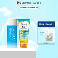 Combo Gel Chống Nắng Dưỡng Ẩm Biore UV Aqua Rich 90ml và Serum Chống Nắng Dưỡng Thể - Sáng mịn mát l