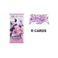 Hololive TCG hBP04 / Rare Card Holomen