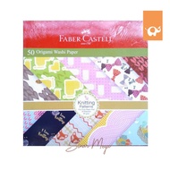 Faber Origami Washi Paper 15 x 15 Patterns