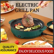 30cm BBQ Electric Grill Electric Baking Pan Oven Pan Baking Pan Non-stick Frying Korean BBQ Pan Mult
