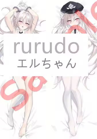 Anime エルちゃん rurudo Otaku Double-sided Dakimakura Hugging Pillow Case Body Pillow Sofa Cushion Cover 