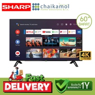 SHARP สมาร์ททีวี 4K Smart Android TV 60 นิ้ว รุ่น 4T-C60DK1X ประกัน 3 ปี สมาร์ท Netflix แอนดรอยด์ทีว