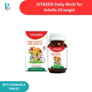 VITASEN DAILY MULTI FOR ADULTS MULTIVITAMIN & DIGESTIVE ENZYME & LYSINE CHEWABLE TABLETS 60'S (EXP:0