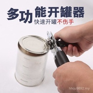 Can Opener Can Opener Can Opener Multifunctional Tin Can Opener Fruit Bottle Opener Can Opener 7PI6