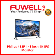 Fuwell - Philips 438P1 43 inch 4K IPS Monitor / 3840x2160 / PIP / PBP / DP v1.2 x2 + HDMI 2.0 x2 + VGA / Audio Out / Built-in-Speaker / USB3.0 HUB / VESA Mount [3 Years Local On-Site Warranty]