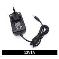 [5945] 12V 1A Power Supply, UK Specification Plug AC Adapter 100-240V to 12V DC Power Supply