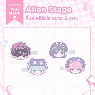 IvanTill Alien Stage Acrylic Hair Clip | Fanmade