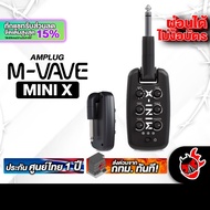 M Vave Mini-X แอมป์ปลั๊กกีต้าร์ M Vave Guitar Amplug - เต่าแดง Black