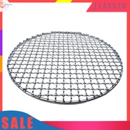 Round Stainless Steel BBQ Grill Roast Mesh Net Non-stick Barbecue Baking Pan