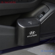 Suitable for HYUNDAI Car Trash Can HYUNDAI Multifunctional Storage Box Kona Tucson Venue Elantra