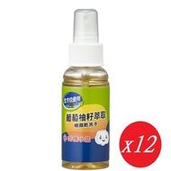 南僑水晶 葡萄柚籽噴霧乾洗手70ml*12瓶