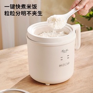 S-T🔰Smart Mini Rice Cooker1One2Ceramic Inner Pot Multi-Functional for Human Use1.6LRice Cooker Electric Caldron Instant