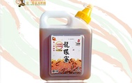 龍眼蜂蜜 平口易開罐1800g(3台斤) 原價1200元 特價900元