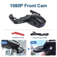 NEGHU กล้องกล้องบันทึกวีดิโอหน้ารถปลั๊กแอนด์เพลย์ Wifi สำหรับรถ DVR มุมกว้างสำหรับ BMW IX 2022 2023