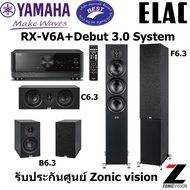 Yamaha RX-V6A + Elac Debut F6.3 + C6.3 + B6.3 Home theater System