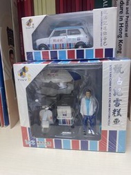 tiny 甄沾記  Yan Chim Kee mini cooper 雪糕車 雪糕攤