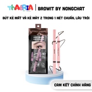 [BROWIT by Nong Chat] Duo Brow And Eyeliner 0.35ml + 0.2ml
