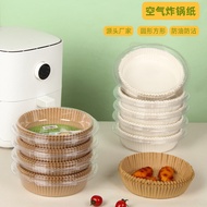 Air Fryer Paper Special Paper Bowl Paper Plate Disposable Household Baking Oil-Proof Oil-Absorbent P