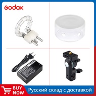 Godox AD300PRO Class Cover or AD300PRO FT-AD300 Light Tube