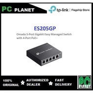 TP-LINK ES205GP Omada 5-Port Gigabit Easy Managed Switch with 4-Port PoE+