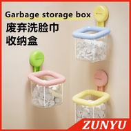 Dopamine face towel recycling and storage box, suction cup wall mounted face towel, drainage and bre