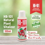 HB101 Organic Plant Vitalizer Growth Booster, Root Activator & Soil Conditioner, Concentrated liquid