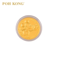 POH KONG 999.9/24K Yellow Gold Disney Mickey Gold Wafer Coin