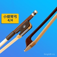 Busur Biola Busur Bulu Kuda Asli Busur Kayu Brazil Busur Biola Bentuk Oktagonal 4/4 (Panjang Anggara