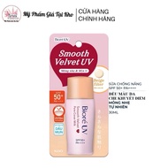 Biore Cc Milk Sunscreen Concealer Evens Skin Tone Spf50+ Pa++++ 30Ml Biore Sunscreen Biore Uv Sunscr