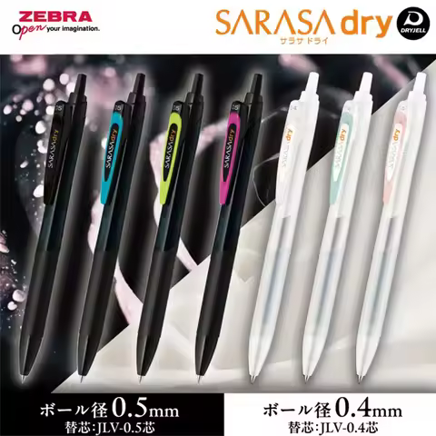 1pcs Japan Zebra Sarasa Gel Pen Limited JJ31 Speed Dry Press Smooth Black Pen Kawaii School Supplies