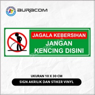 ACRYLIC SIGN & STICKER DON'T BE PATIENT HERE