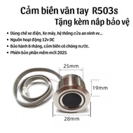 R503 fingerprint sensor 19mm long comes with protective cover