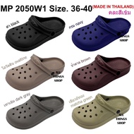 Big Toe Shoes Women Marco Pony 2068 2050 Light Model Nurse Wear At Home Casual