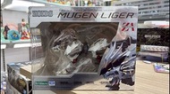 (N)開封品 Kotobukiya ZOIDS Aggressive Mugen Liger 索斯機械獸 無限長牙獅 壽屋