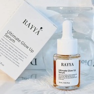 เซรั่มรีจูรัน เซรั่มเรยา Rayya 15ml