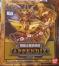 bandai 聖 鬥士星矢  聖衣神話 處女座 saga 沙加 黄金 半胸像聖鬥士