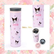Kuromi保溫瓶