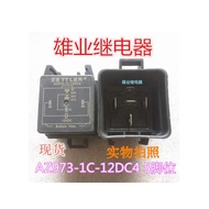 Brand New Ready Stock AZ973-1C-12DC4 5 Pins Setler Relay G8JN-1C6T-F-R-DC12