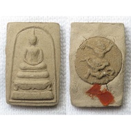 Phra Somdej Amulet Table Leg Print Back Hanuman Kruba Han Dong Lan Temple (Chao Krong Muang Long Dis