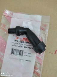 ปลั๊กหัวเทียน,ฝาครอบหัวเทียน Suzuki สเต็ป125/Step 125