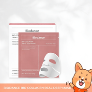 Biodance Collagen Real Deep Mask, Biodance Official Store, Biodance Malaysia, Masker Biodance, Sheet